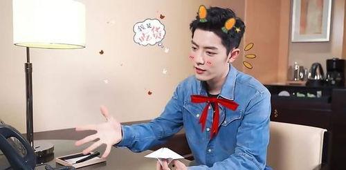 肖战圈内女友爆料,圈内女友首度爆料，揭秘明星背后的情感世界  第1张