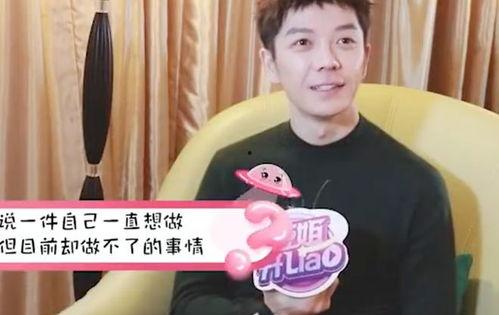 吃瓜娱乐王栎鑫视频在线观看,趣味横生，笑料不断  第1张