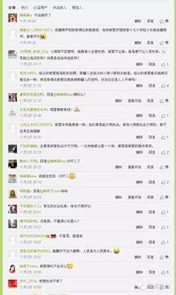 临汾头条最新爆料曝光,重大事件背后真相曝光！  第1张