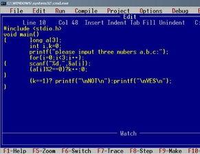 2.0冰c最新爆料,揭秘全新功能与升级亮点  第2张